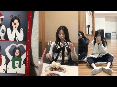 vlog. 연말을 즐겨보아욧 ⋆⁺₊⋆ | 07년생 학교 브이로그 | 그토록 물어보시던 팔찌 반지 소개 ㅋ | 일상