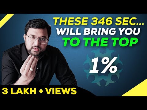 इस छोटी सी गलती की वजह से 99% लोग फेल होते हैं |  ... & That's Why 99% People Fail