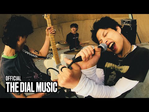 BIGONE (빅원) - Pop Punk (feat. Dive, 도한세) [Official Music Video] [KOR/ENG/JP/CHN]