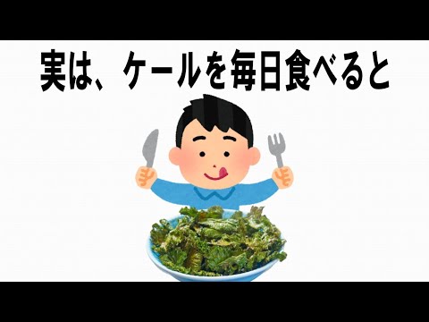 【絶対誰にも言えないお一人様雑学】127