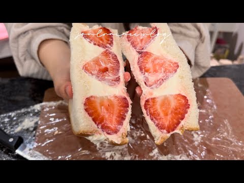 [-5kg DIET Vlog] 4 healthy & low calories dessert recipes 🍓