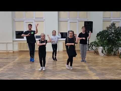 Zumba kids - "Wendsday dance" - Bloody Mary - Lady Gaga (speed up)