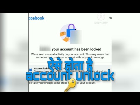 Facebook Account locked 🔒 , solve this problem in 2 minutes #shorts #technicalprincy