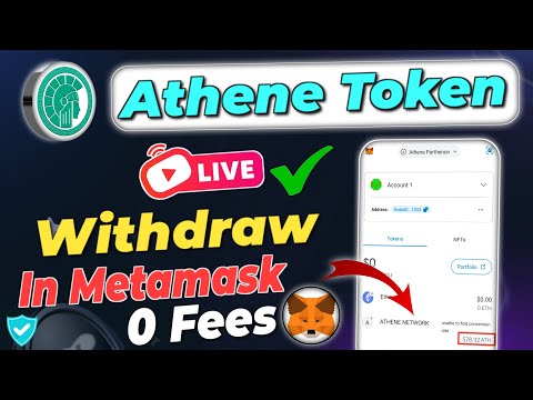 Athene network withdrawal in metamask | athene token contract address #athenenetwork