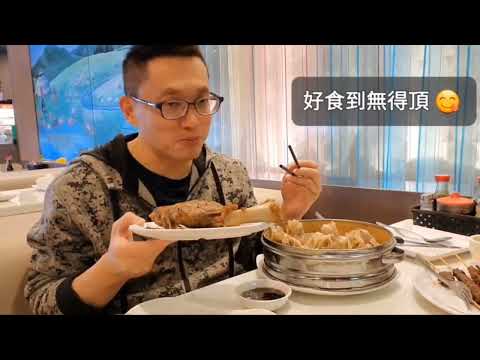 中華牛羊館有驚喜(Chinese Halal Restaurant @ North York) 原來加拿大安省有好好吃的 Jimmy & Good Eats in Ontario Ep.175 複刻版