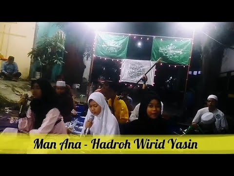 Man Ana-Hadroh Wirid Yasin di Peringatan Maulid Nabi Muhammad SAW di Majelis Wirid Yasin