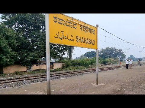 Shahabad railway station Karnataka, Indian Railways Video in 4k ultra HD