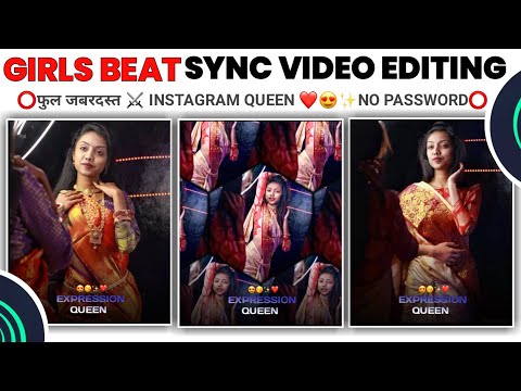 Hi Vij Tadapate Hay Instagram Trending Video Editing Alight Motion | girl beat sync status editing