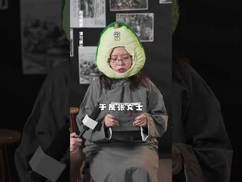 南京大屠殺：文字無聲，卻震耳欲聾！致敬張純如女士，短暫又炙熱的一生。