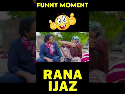 Rana Ijaz Funny Moments | Rana Ijaz Funny Video #ranaijazfunnyvide #comedymovie #funny