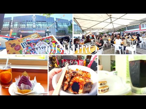 【帯広】札幌駅発高速バスで行く日帰り豚丼＆スイーツ巡り/ walk and eat in Obihiro, Hokkaido