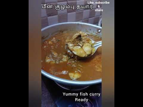 அம்மா செய்த எளிமையான அருமையான வஞ்சரம் மீன் குழம்பு/vanjaaram meen kulambu/ fish curry made by mom