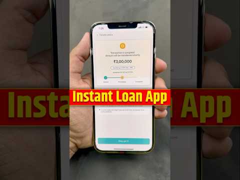 Instant Loan App