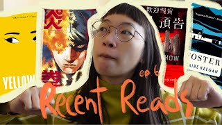 推薦書單 || 最近看的十本書 || 五顆星推理小說 + 漫畫 + 日本溫馨短篇故事😍 || ep. 6