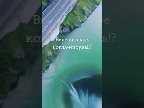 Видели такое когда нибудь!