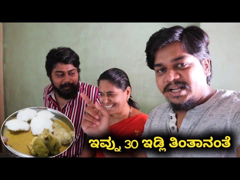 Non-Veg Breakfast with family | Likhith Shetty Vlogs |