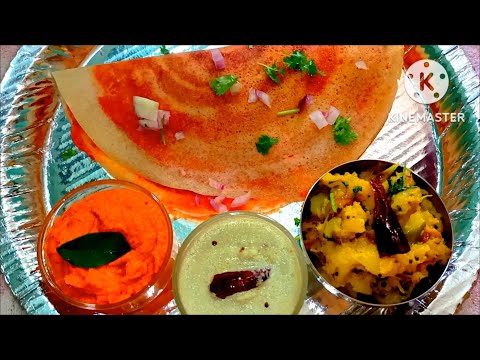 మైసూరు మసాలా దోశ హోటల్ స్టైల్ లో || Mysore masala dosa in Hotel style