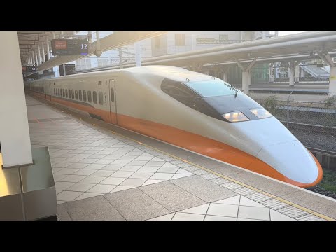 【台湾新幹線の第1編成】特別ステッカー付きの700T型 左營駅発車