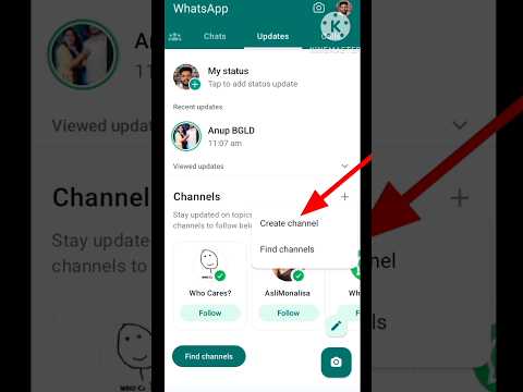 Whatsapp Channel Kaise Banaye #shorts #short #whatsapp #whatsappchannel