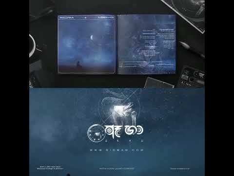 AE HA(ඈ හා) - Ridma Weerawardena, Manuranga Wijesekara ft. Wayanaka Perera #shorts #short