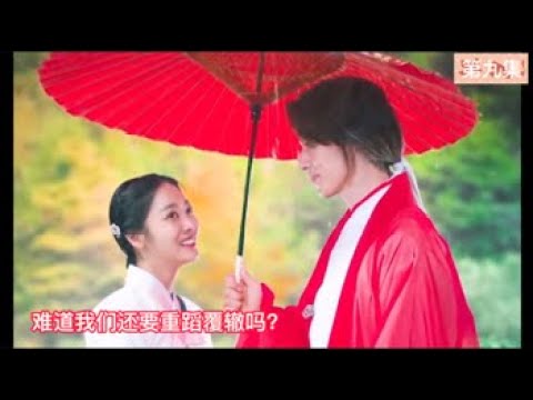 九尾狐传（第九集）九尾狐在找到转世的爱人后，却再次不得已疏远她。#韩剧推荐 #韩剧 #剧情解说#九尾狐传#李栋旭#曹宝儿（03/07/2022）( CC Subtitles）