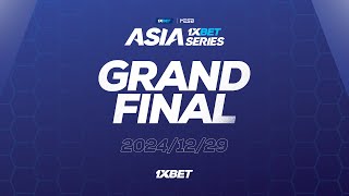 [CS2] Eruption VS Atox Esports | Grandfinal | MESA Asia Series Finals