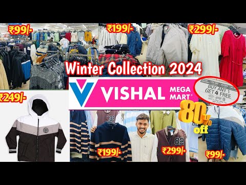 Vishal Mega Mart Winter Collection 2024 || Winter Clothes starting ₹29/- || Winter Shopping offers