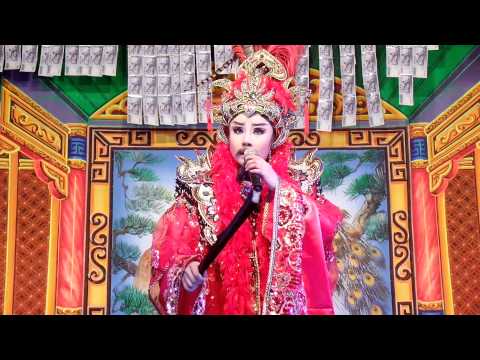 秀琴歌劇團 - 孽情海 - 佩儀