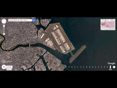 Tokyo International Airport (Haneda) -  Time Lapse