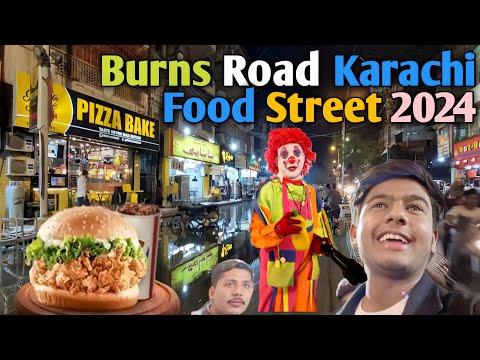 Burns Road Karachi | Food Street | Karachi Tour 2024 | School Trip Last Part |Kashan Dal Official