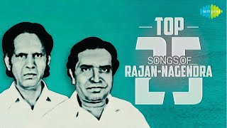 Top 25 Songs of Rajan - Nagendra | One Stop Jukebox | P.B. Sreenivas, Vani Jairam