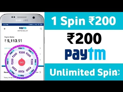 1 Spin ₹200 Unlimited Spin रोज  कमाओ ₹400 Paytm Cash.!!