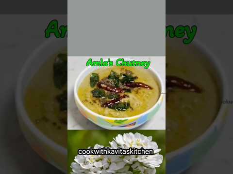 Amla ki Chutney| Avla ki Chutney |#healthychutney #shortsviral #chutney #kavitaskitchen