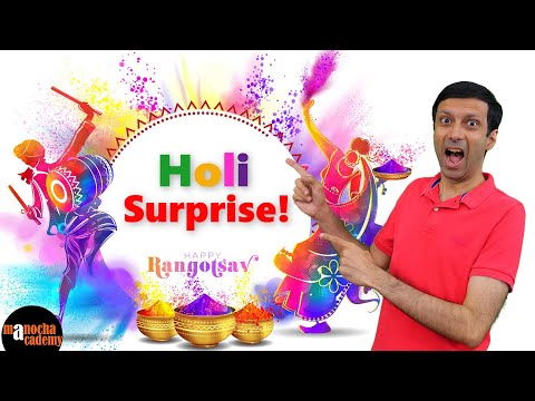 Holi Surprise | Manocha Academy