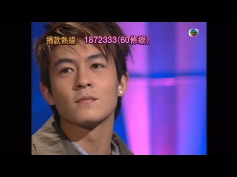 陳冠希金曲串燒 Edison Chen Medley