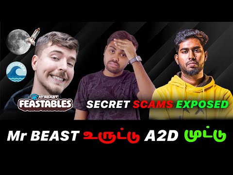 A2D vs MrBeast: Shocking Scams Exposed! 😱 Must Watch @TechApps Tamil