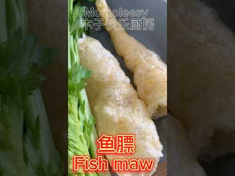 【ENG】 Hot & Spicy Fish Maw Tomyam Soup for CNY! #fishmaw ​⁠​⁠@momoleesy