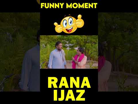 Rana Ijaz Funny Moments | Rana Ijaz Funny Video #ranaijazfunnyvide #comedymovie #funny