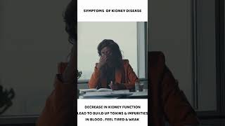 kidney stones signs and symptoms #kidneystonesymptoms #kidneystoneproblems #kidneystone