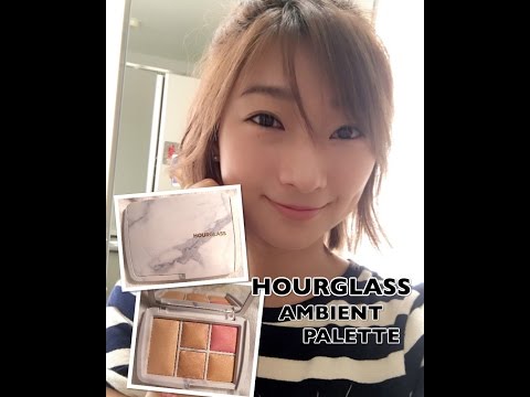 Hourglass限量Ambient Lighting Edit Palette9月购物分享~最近の購入品・限定ハイライト　パレット