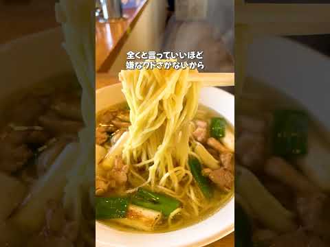 即入店！即提供！即おいしい神ラーメン店！フルver.#東北グルメ #岩手グルメ