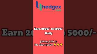 💲Earn 2000/- to 5000/- daily #earnmoneyonline #dailyearningapp #passiveincome #financialfreedom 💸💸🤑🤑