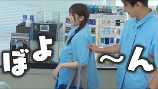 【よちどみワールド全開】よちどみ集② 【ボンボンTV 切り抜き】#ボンボンtv #よっち #どみちゃん