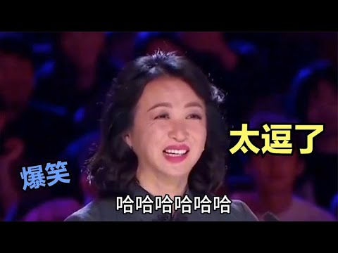 爆笑！人生的意义···大师幽默搞笑解答，全场笑翻天#搞笑视频