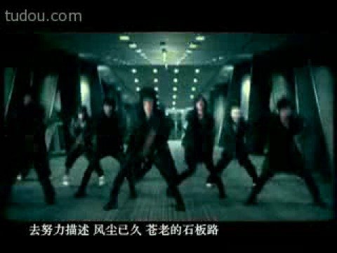 [MV](pinyin sub)Top Combine至上励合-降临Arrival