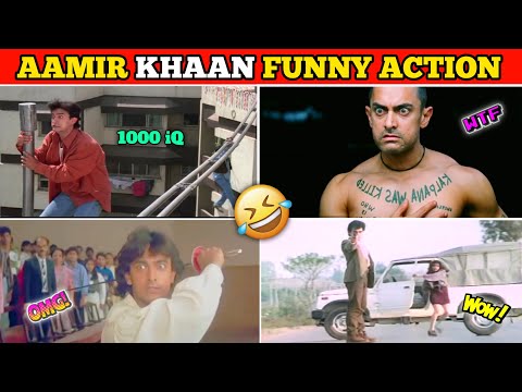 Funny Action Scenes Of Aamir Khan | आमिर खान चाचा रुको ज़रा 🤣 When Bollywood Use 1000 iQ