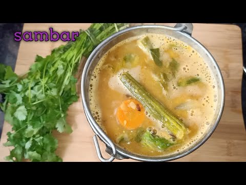 Sambhar | Andhra style Sambhar Recipe | సాంబార్ ఇలాచేయండి రుచి అదిరిపోద్ది | ఆంధ్రా సాంబార్