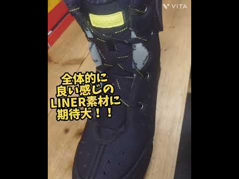 [CM]特別なインナーブーツが発売！/NOMAD LINER by Rollerblade