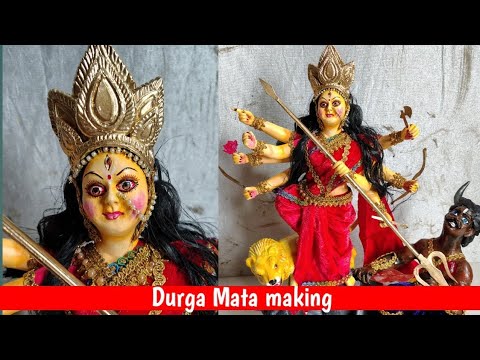 दुर्गा माता कैसे बनाते हैं || Durga ji ki murti kaise banaen || Durga Mata making 2024