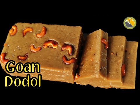 Goan dodol - Perfect goan dodol recipe| ഹൊ! ഇതിൻ്റെ രുചി😋| goan sweet|